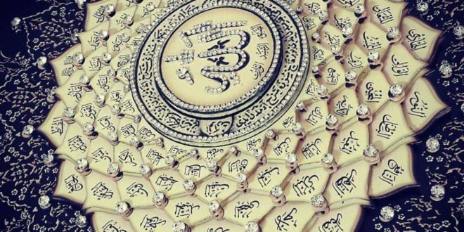 İslam dünyasında sayılar ve hat sanatı