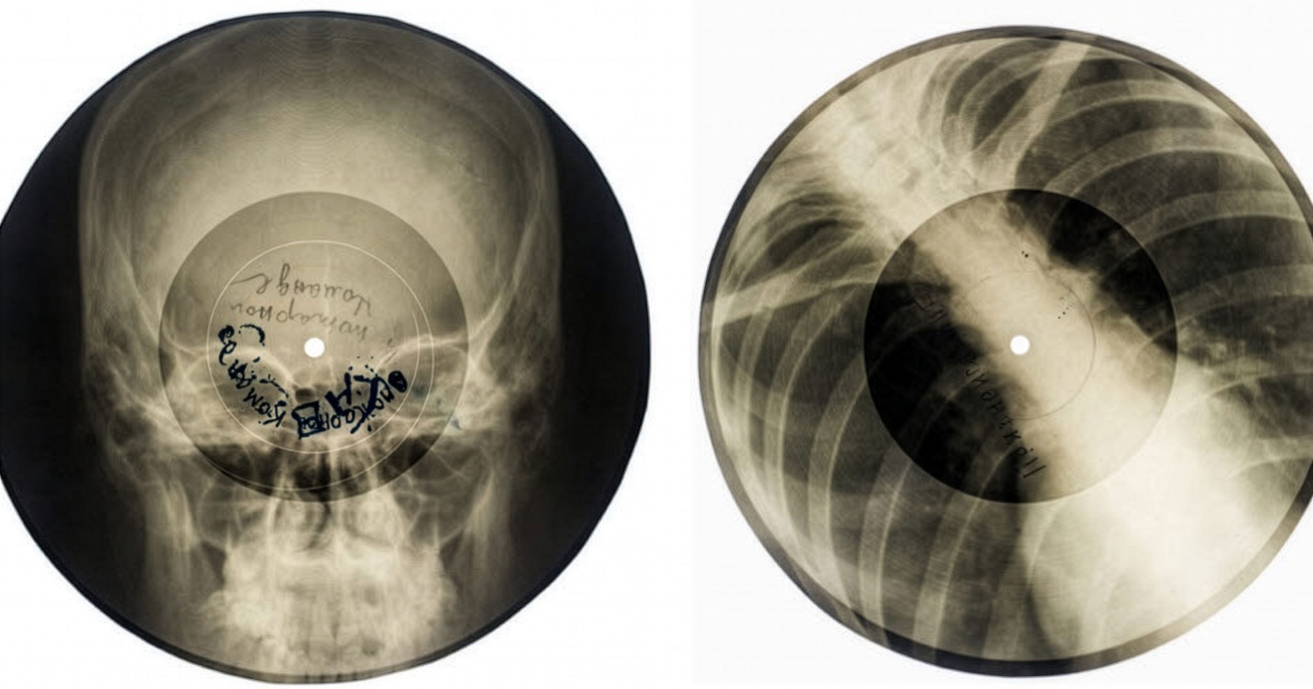 Tarihte müzik yasakları